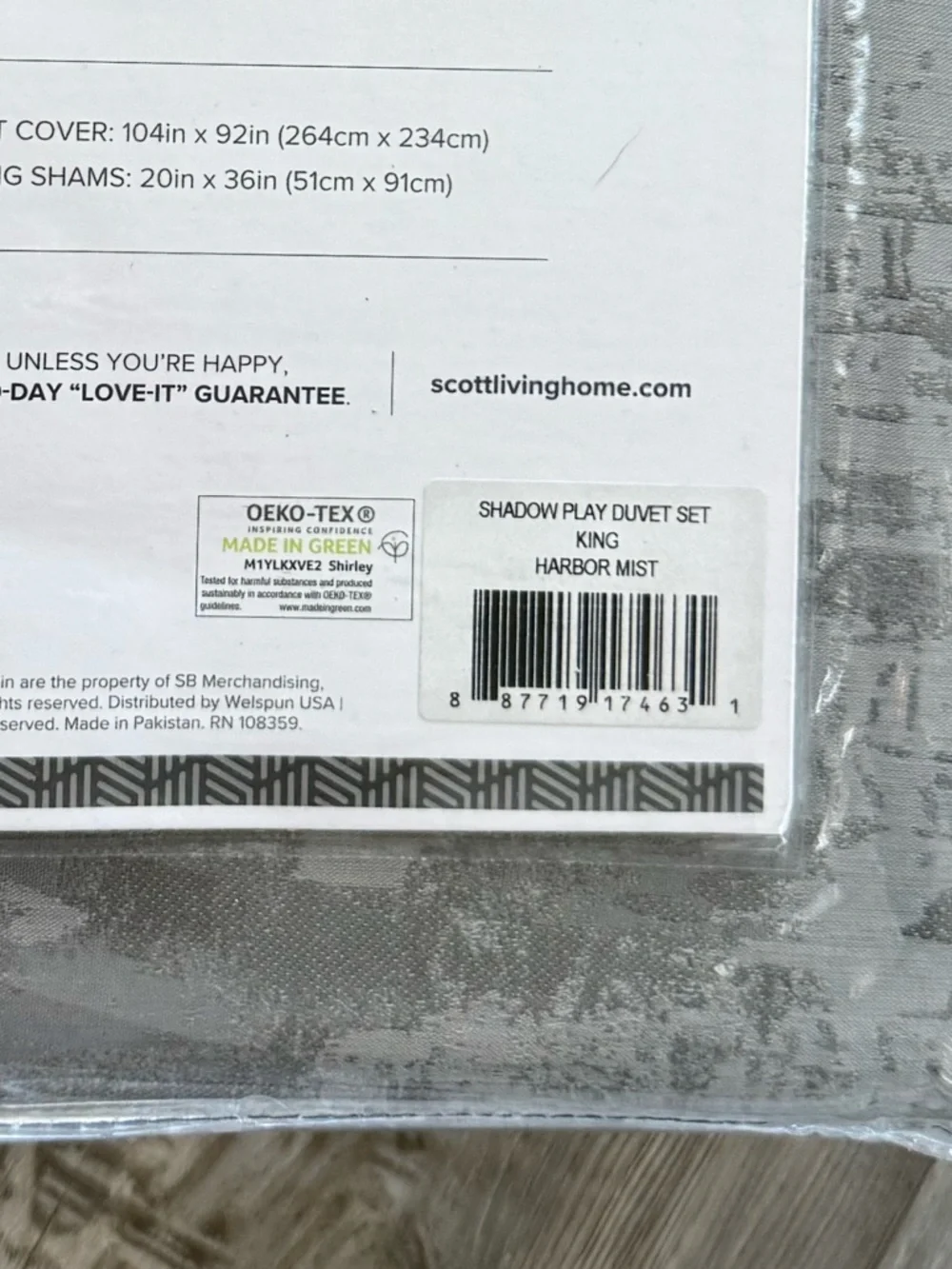 Scott Living Shadow Play 3-Piece Duvet Set King Harbor Mist NEW